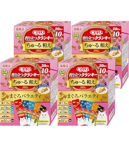 チャオ出品 コピック チャオ 1本入り YG 黄緑系 【YG00 YG03 YG06 YG09 YG11